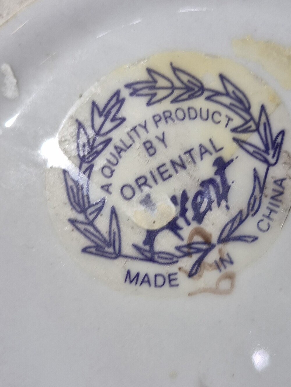 Vintage Oriental Accent Inc. Ginger jar featuring a cheetah (or leopard) - Picture 6 of 6